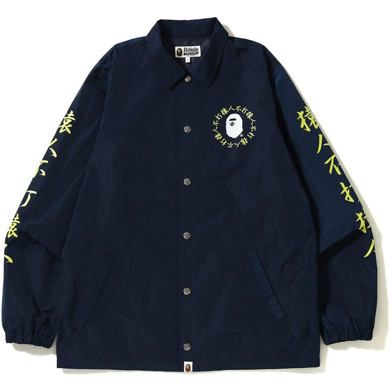 BAPE Kanji Logo Coaches Jacket Navy
