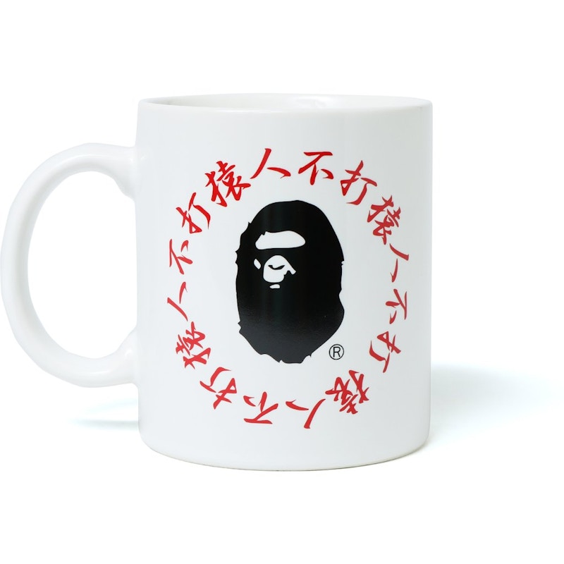 BAPE Kanji Logo Mug White