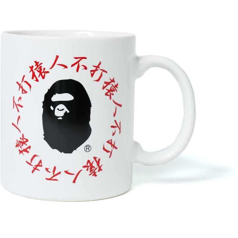 BAPE Kanji Logo Mug White
