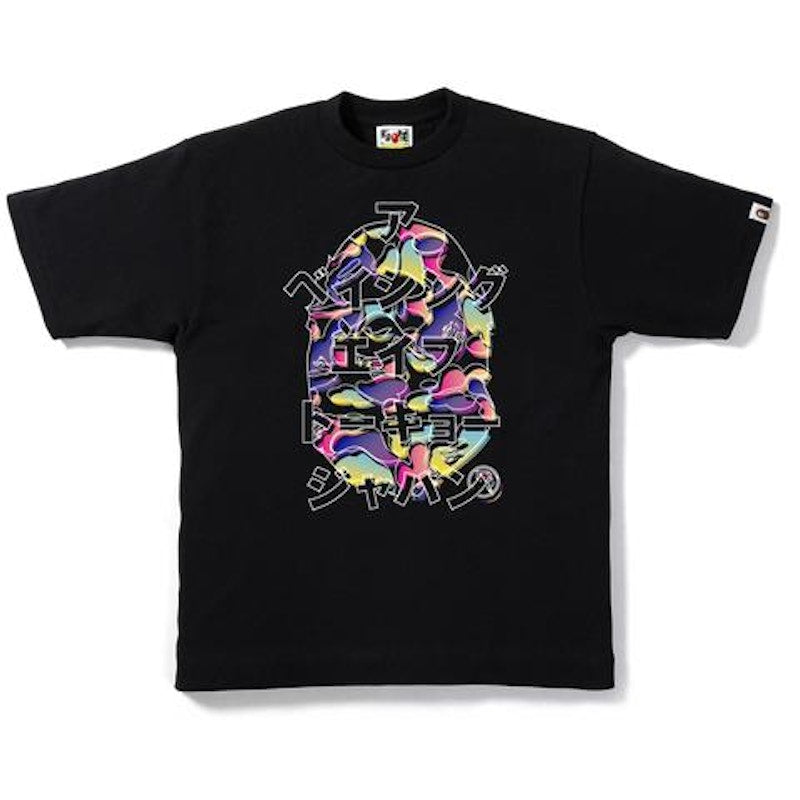 BAPE Katakana Tee Black