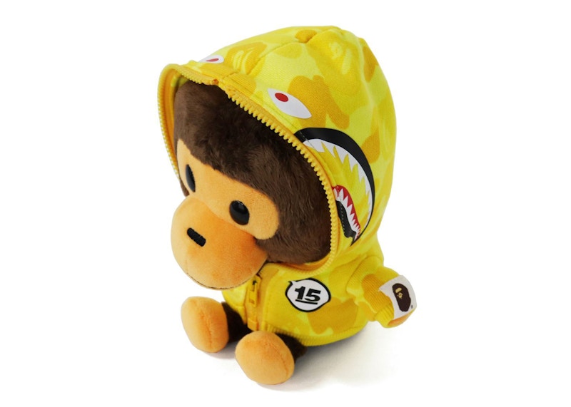 BAPE Kids 15th Anniversary ABC Camo Baby Milo Plush Yellow