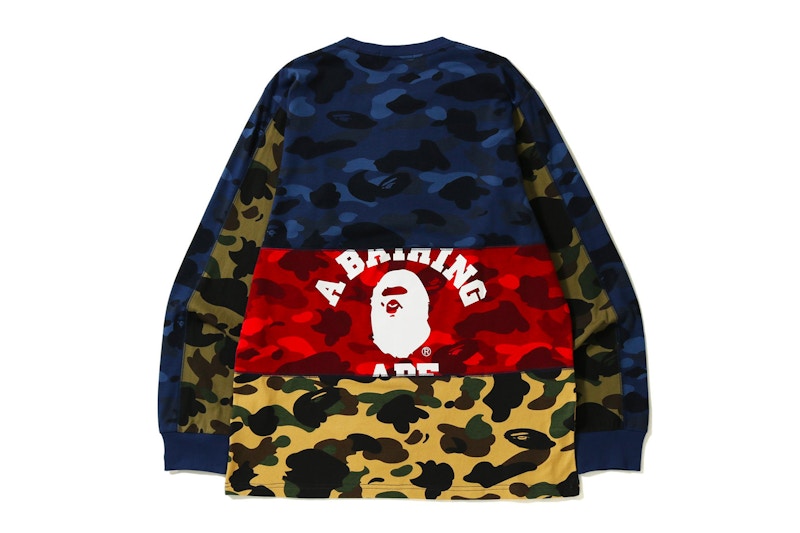 BAPE Mix Camo Crewneck Multi