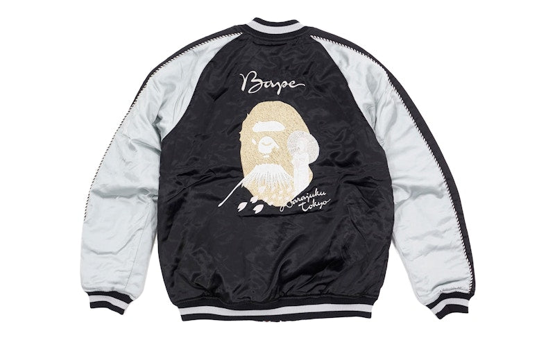 BAPE Mt. Fuji Apehead Souvenir Suka Jacket Black
