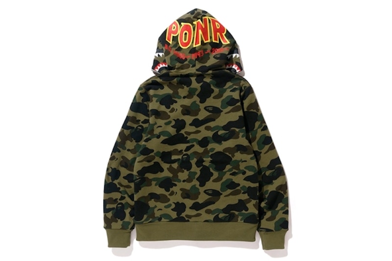 BAPE Reversible Shark Full Zip Hoodie Gray/Green Camo