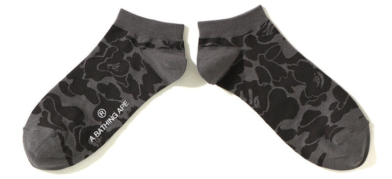 BAPE Solid Camo Jacquard Ankle Socks Gray