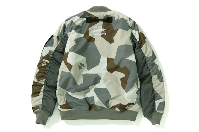 BAPE Splinter Camo Light Bomber Jacket Beige