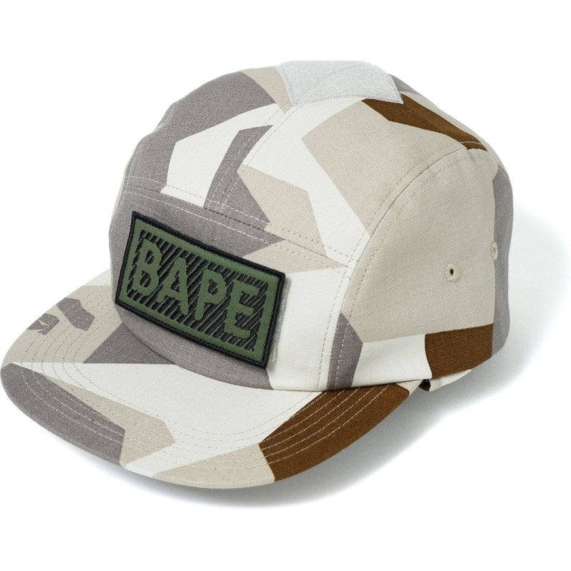 BAPE Splinter Camo Military Cap Beige