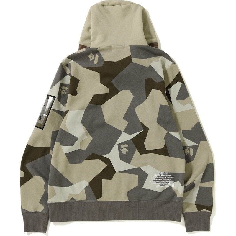 BAPE Splinter Camo Wide Pullover Hoodie Beige
