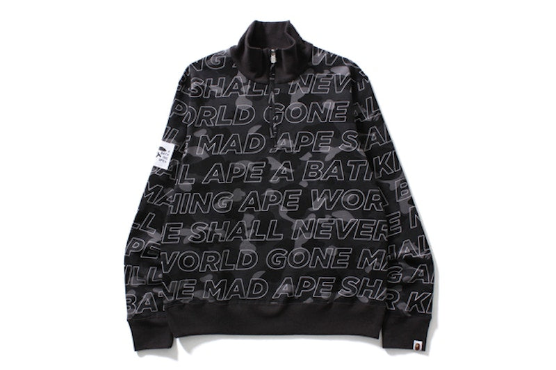 BAPE Text Color Camo Wide Half Zip Sweat Black