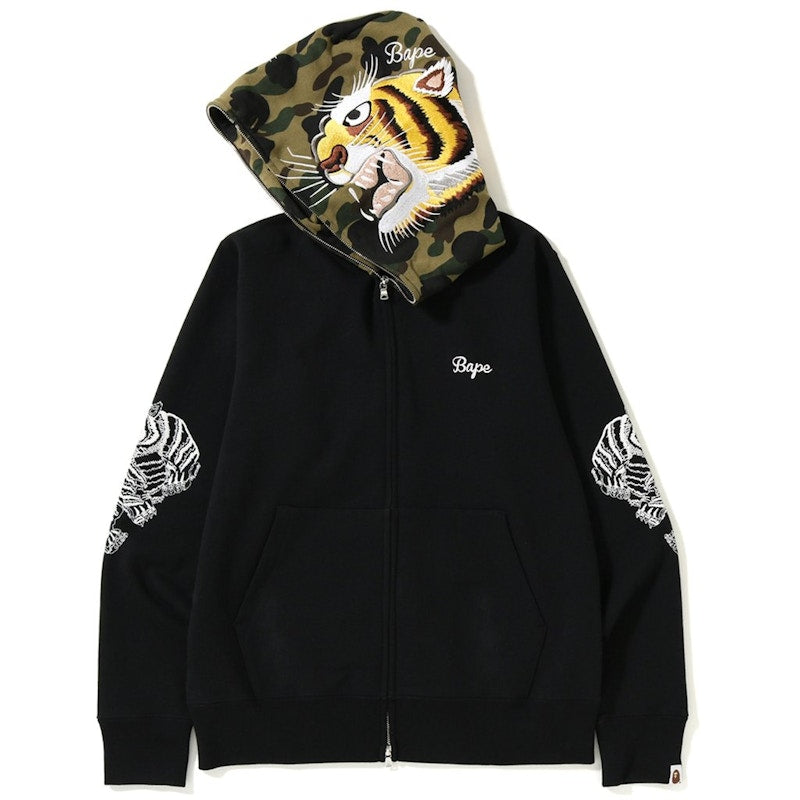 BAPE Tiger Embroidery Full Zip Hoodie Black