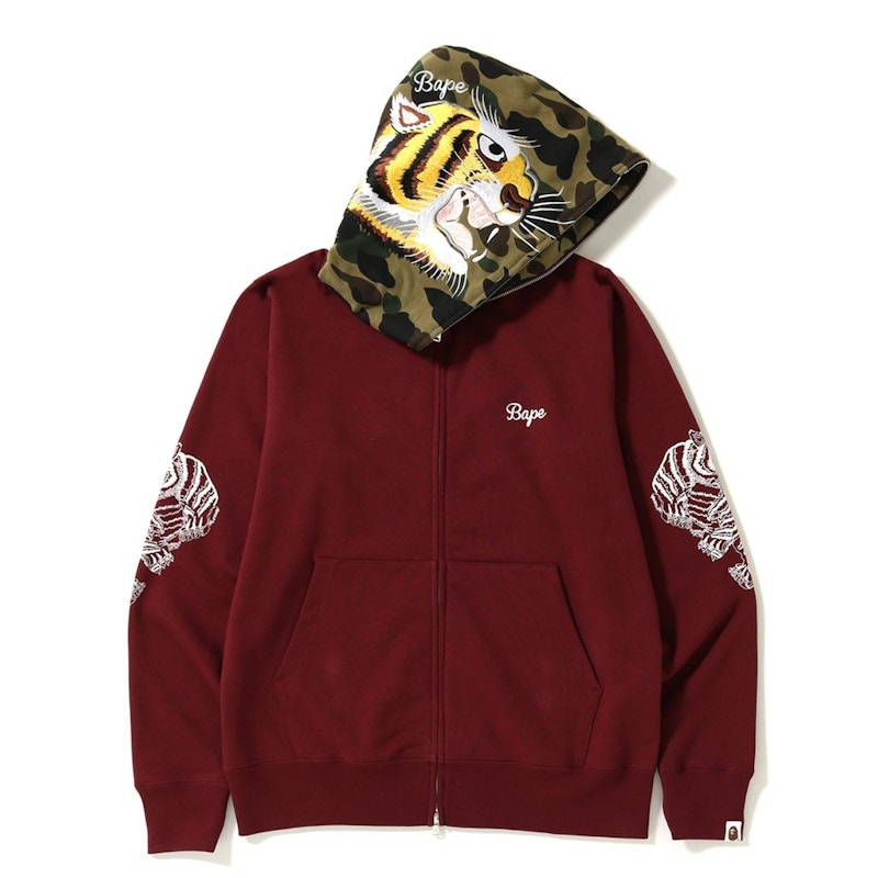 BAPE Tiger Embroidery Full Zip Hoodie Burgundy