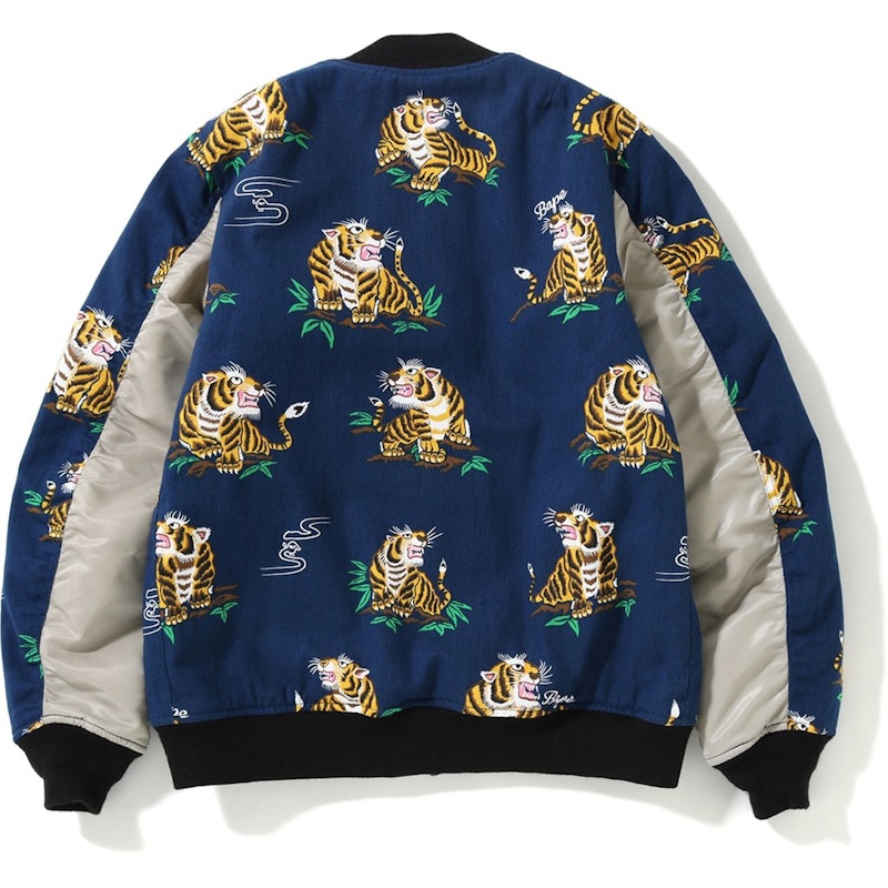 BAPE Tiger Pattern Cotton Jacket Navy
