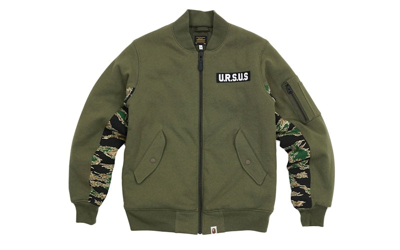 BAPE Ursus Tiger Camo Accent Sweat MA1 Jacket Green