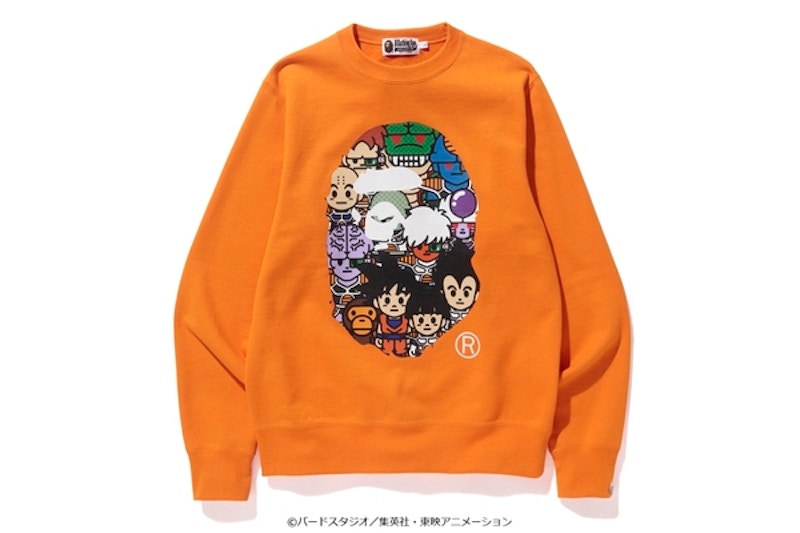 BAPE x Dragon Ball Z Crewneck Orange