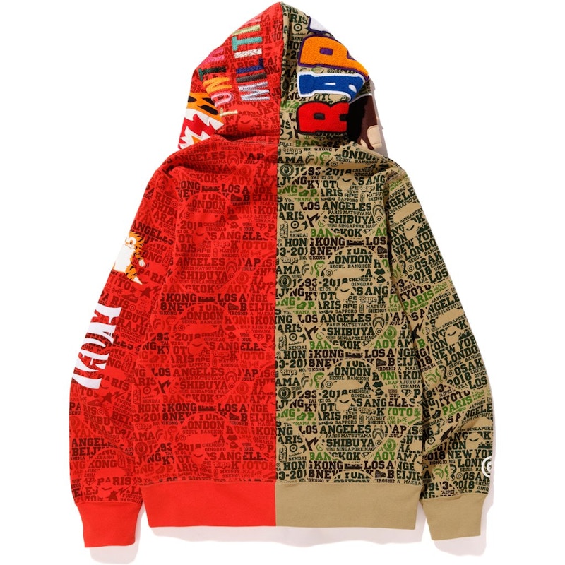 BAPE XXV Cities Camo 2nd Ape Tiger Half Full Zip Hoodie Green/Red