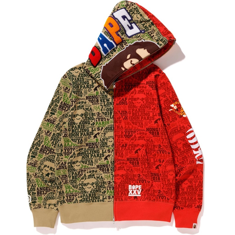 BAPE XXV Cities Camo 2nd Ape Tiger Half Full Zip Hoodie Green/Red
