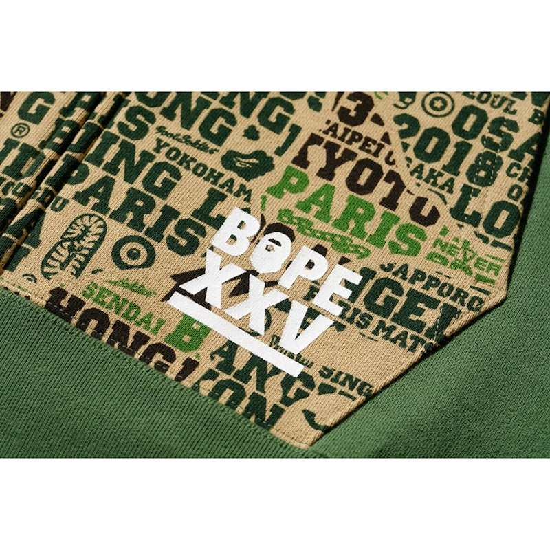 BAPE XXV Cities Camo Shark Full Zip Hoodie (FW18) Green