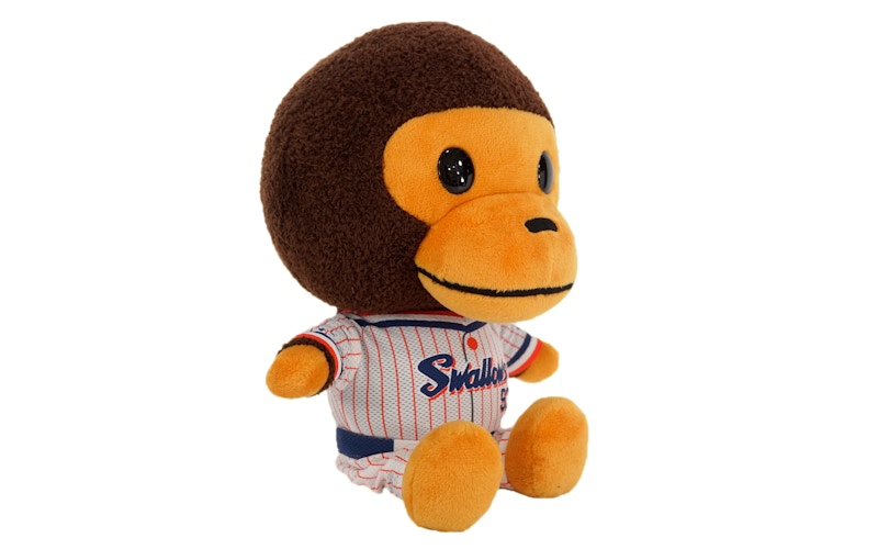 BAPE Yakult Swallows Baby Milo Plush White/Brown