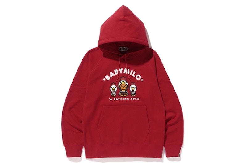 BAPE Year of Rooster Milo Pullover Hoodie Red