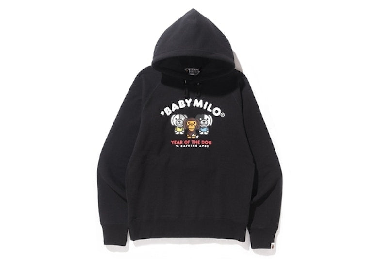 BAPE Year of the Dog Milo Pullover Hoodie Black