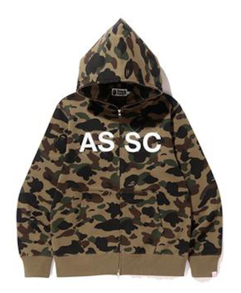 BAPE x Anti Social Social Club 1st Camo Full Zip Hoodie (FW19) Green Camo