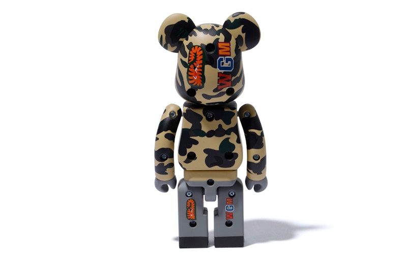 Bearbrick x Medicom 1st Camo Shark Superalloy Chogokin 200% Bearbrick Yellow