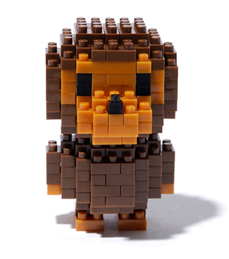 BAPE x Nanoblock Baby Milo Figure Brown