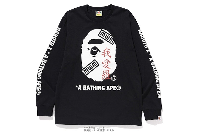 BAPE x Naruto Ape Head L/S Tee Black