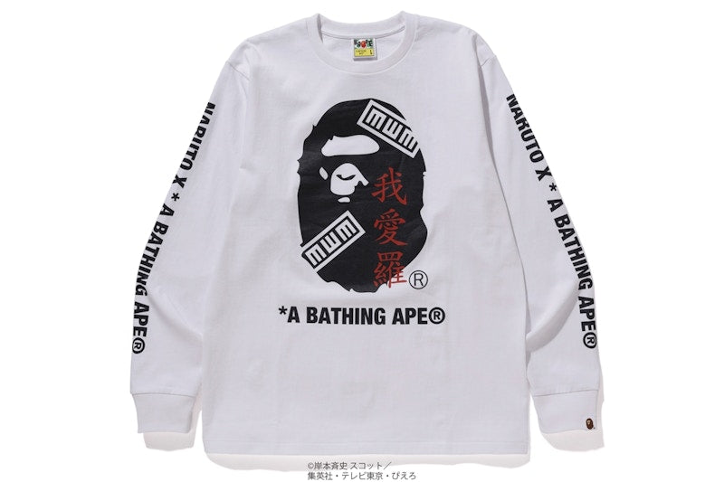 BAPE x Naruto Ape Head L/S Tee White