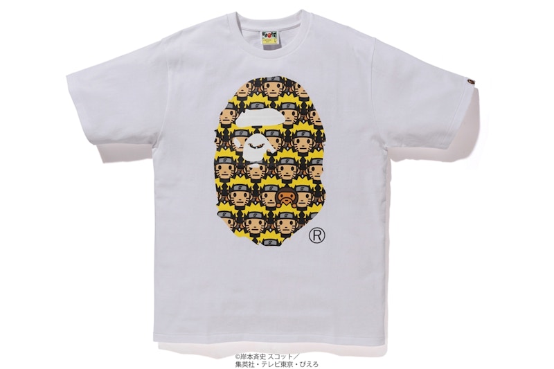 BAPE x Naruto Ape Head Tee White