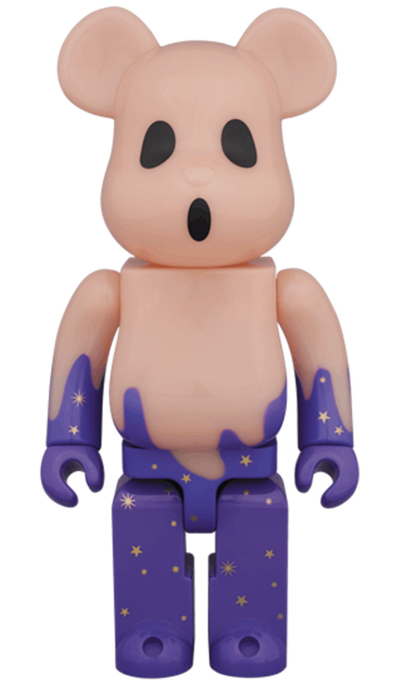 Bearbrick 2015 Halloween GITD 400% Purple