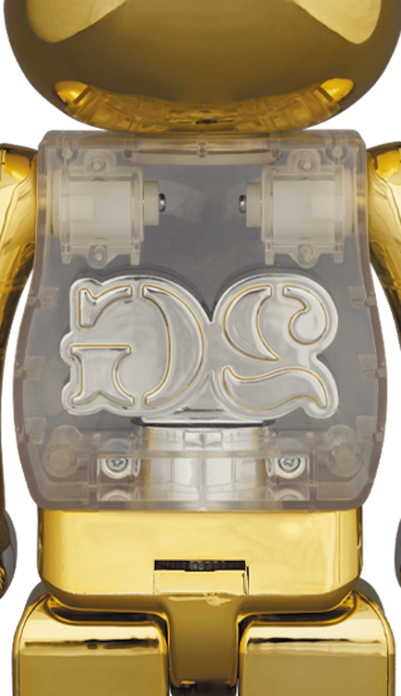 Bearbrick 2G Reverse 100% & 400% Set