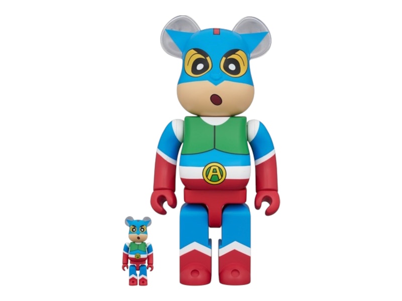 Bearbrick Action Kamen Shin-Chan 100% & 400% Set