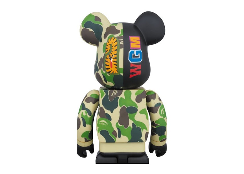 Bearbrick BAPE Camo Shark Hoodie 10th Anniversary 100% Green