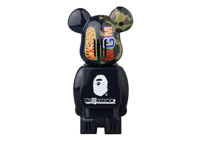Bearbrick BAPE Fragrance Diffuser Navy