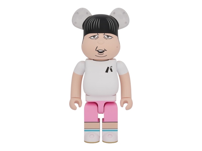 Bearbrick Bananaman HIMURA 1000%
