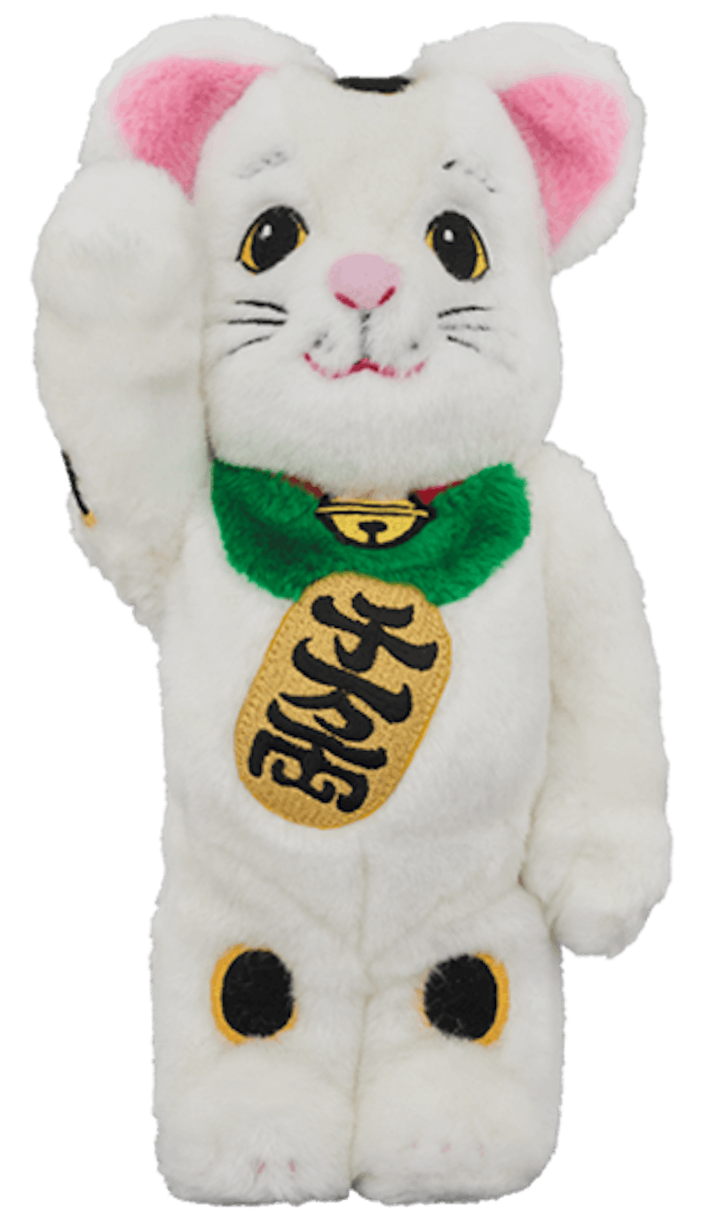 Bearbrick Beckoning Cat Costume 400% White