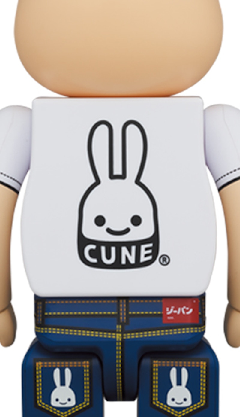 Bearbrick CUNE(R) 100% & 400% Set