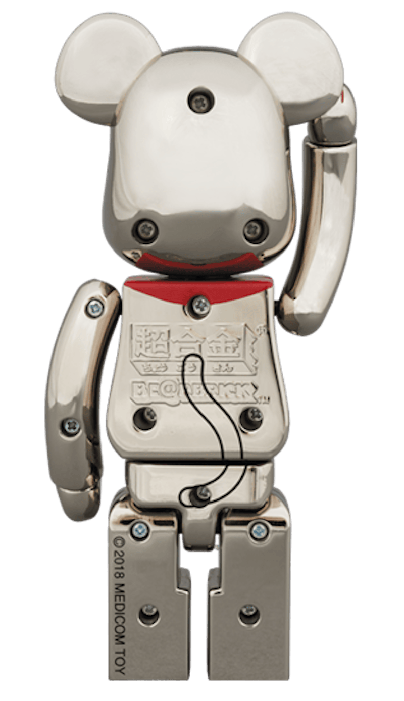 Bearbrick Chogokin Maneki Neko 200% Silver Plated