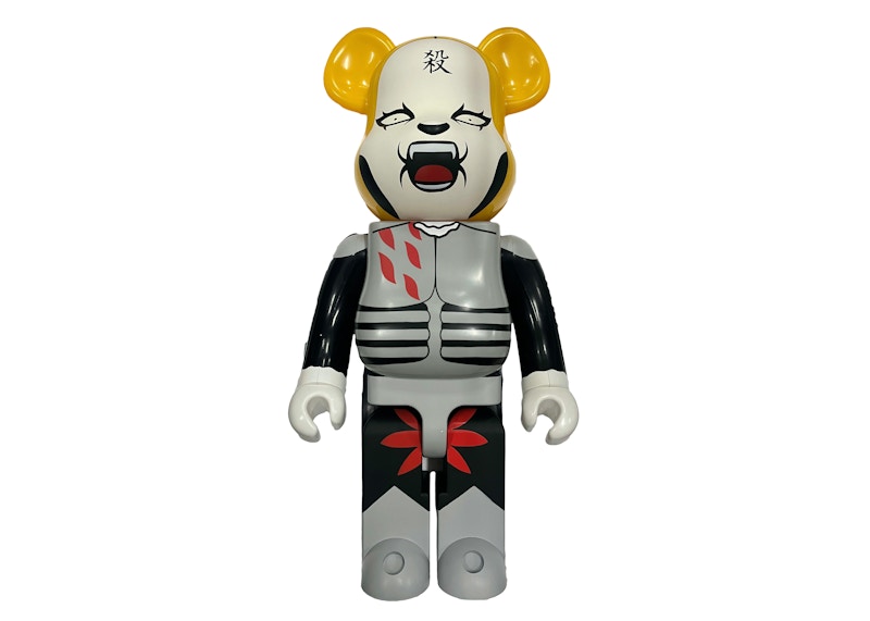 Bearbrick DMC Charismatic Vocalist 1000% Multi