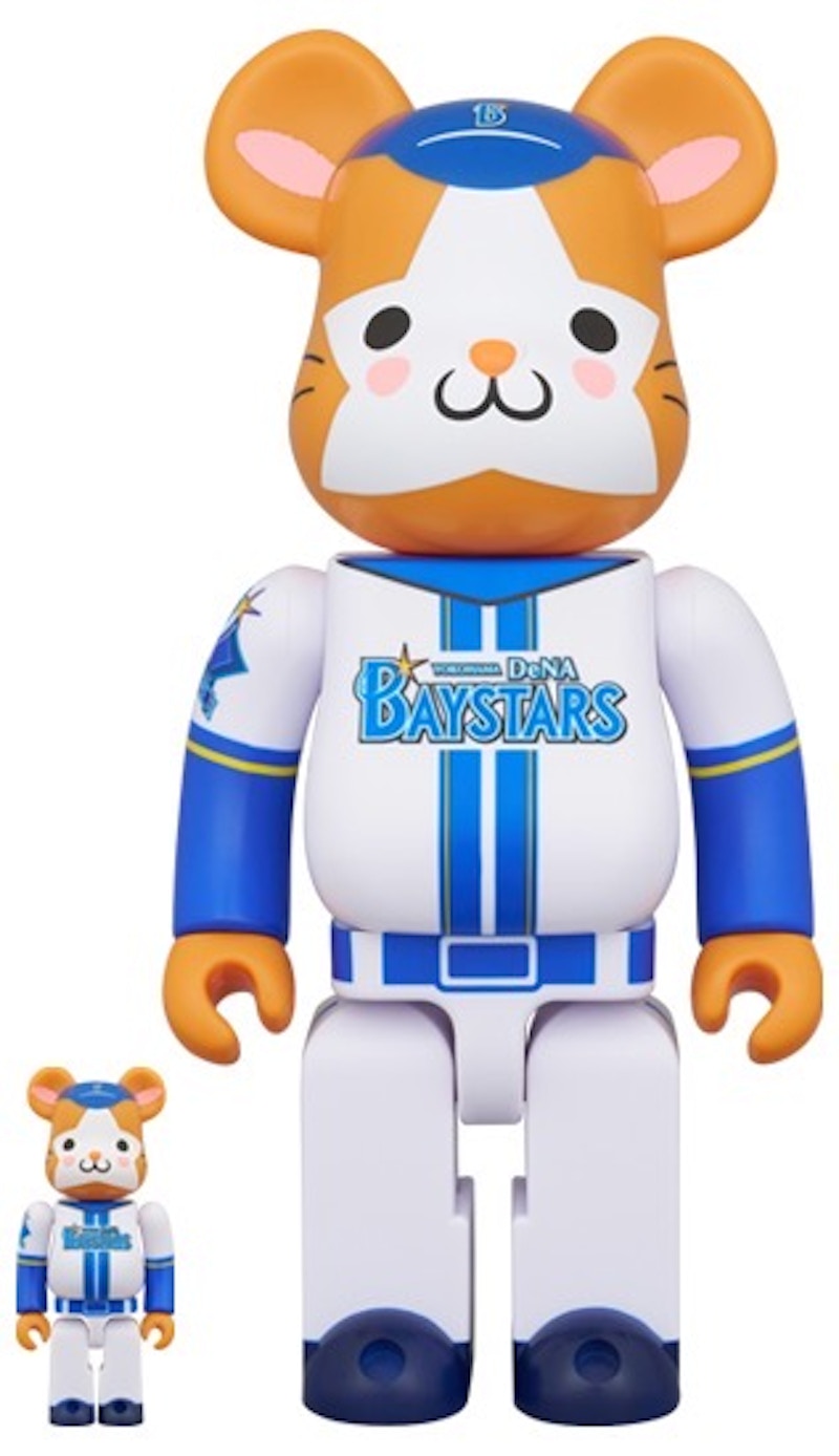 Bearbrick Dena Baystars DB.Starman 100% & 400% Set