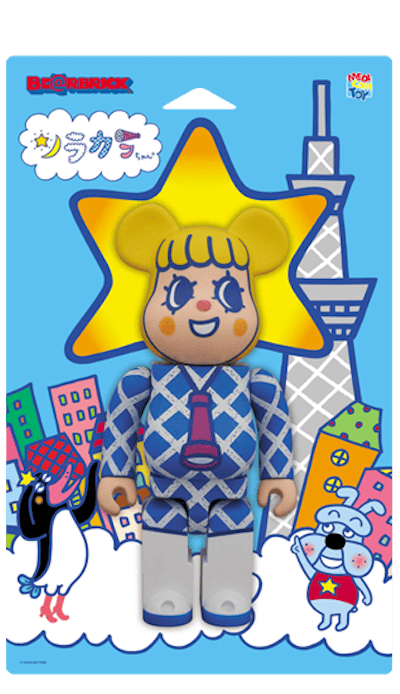 Bearbrick Greeting Sorkara Chan 400% Blue