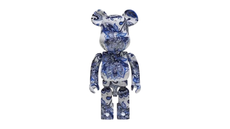 Bearbrick Innersect Qing Hua Ci (2021) 1000%