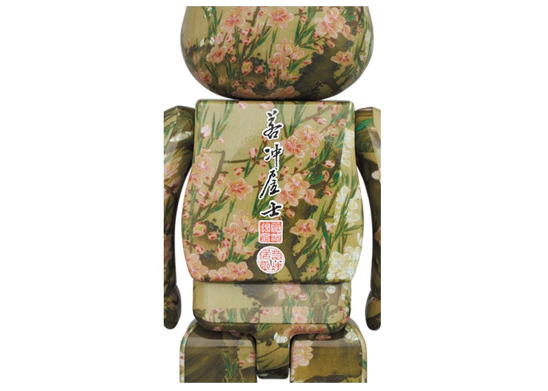 Bearbrick Ito Jakuchu (Peach Blossom Poultry Figure) 100% & 400% Set
