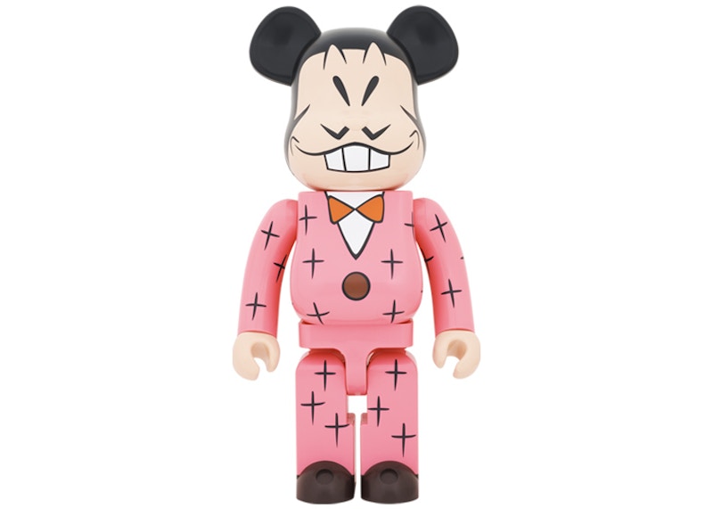 Bearbrick Iyami 1000%