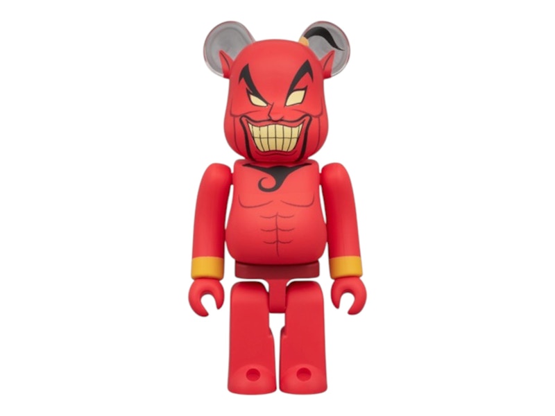 Bearbrick Jafar 100% & 400% Set