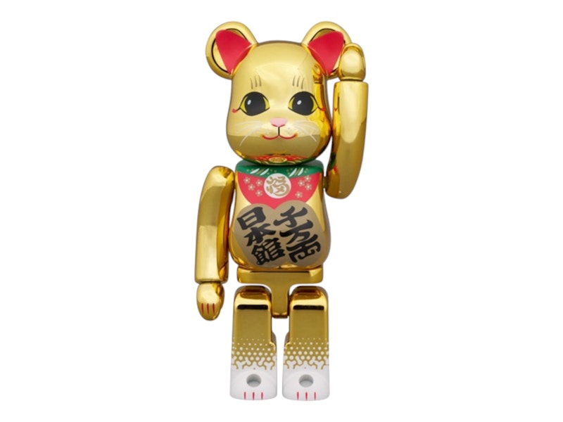 Bearbrick Japan Pavilion Lucky Cat 100% & 400% Set