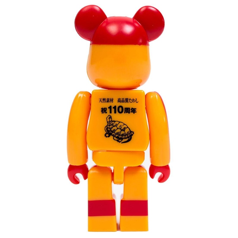 Bearbrick Kamenoko Tawashi 100%