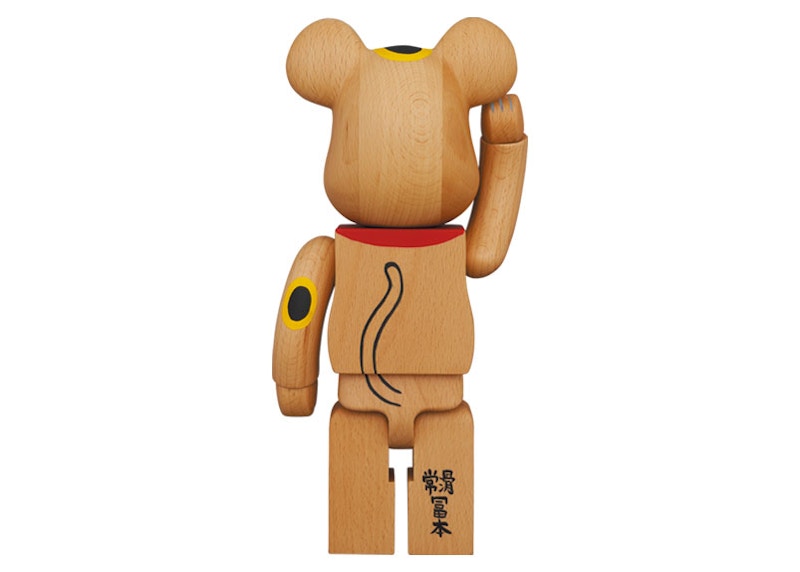 Bearbrick Karimoku Maneki Neko (Lucky Cat) 400%