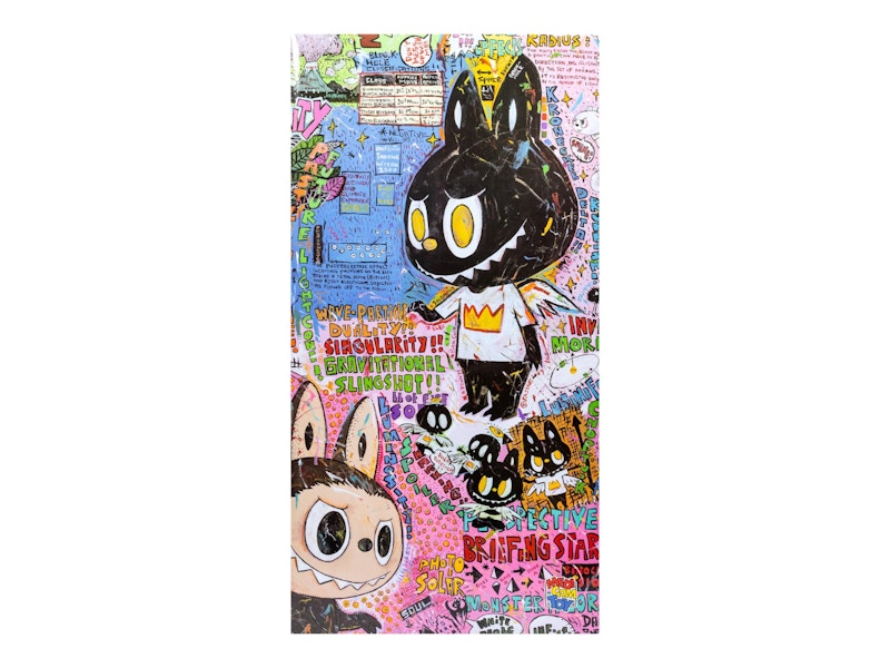 Bearbrick Kasing Lung 1000%